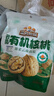三只松鼠云南有机核桃500g/袋 坚果炒货干果仁特产休闲零食端午送礼 实拍图