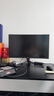 泰坦军团 32英寸4K 160Hz F-IPS HDMI2.1 C口65W HDR600 内置音箱 KVM 智能分屏 电竞办公电脑显示器P32A2V 实拍图