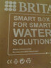 碧然德（BRITA）过滤净水器 滤水壶 净水壶 海洋系列 去水垢专家版滤芯11枚 环保加固包装 实拍图