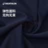 迪卡侬泳衣女竞速女款连体专业温泉大码游泳衣泳装游泳女士-5782915 实拍图
