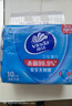 维达（Vinda）杀菌湿巾 10片*5包 湿巾小包独立便携装无酒精湿纸巾 学生外出 实拍图