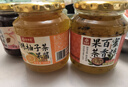恒寿堂蜂蜜柚子茶蜜炼果酱冲饮维C水果茶果汁饮料冷热茶饮下午茶 【多味】柚子+百香果茶各500g 实拍图