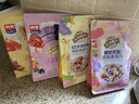 西麦酸奶果粒烘焙燕麦片冷泡350g 营养早餐五谷代餐休闲零食 实拍图
