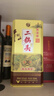 牛栏山二锅头白酒 珍品三十年青龙 经典黄龙 清香型 纯粮礼盒装过节送礼 53%vol 500mL 1瓶 珍品三十 500mL*1瓶礼盒装 实拍图