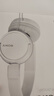索尼（SONY） MDR-ZX110AP 耳机头戴式有线有麦电脑笔记本手机适用办公学生网课学习 白色 618 520礼物 实拍图