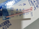 光明纯牛奶200ml*24盒优质乳蛋白营养早餐奶牛奶整箱端午送礼京东自营 实拍图