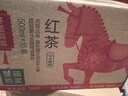 农夫山泉东方树叶青柑普洱茶500ml*15瓶无糖茶饮料0糖0脂0卡整箱 实拍图