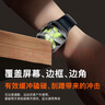 BHO【热销100万+】适用苹果手表s11保护壳apple iwatch s10/s11保护壳膜一体套se3/9/8/ultra3钢化膜 壳膜一体【星光色】 iwatch4/5/6代SE3/2【40m 实拍图