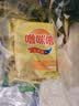 噜咪啦云南土豆片经典原味100g*5袋 【高原鲜切】 薯片儿童零食特产追剧 实拍图