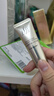 拉芳小金条发膜蛋白精华赋活还原霜18ml*10支修护干枯柔顺保湿护发素 实拍图