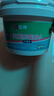 立邦补墙膏墙面修复防霉抗菌墙面修补膏堵洞腻子膏白色2.5kg 实拍图