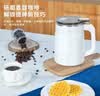 磨粉机 打粉机超细研磨机五谷杂粮粉碎机多功能小型研磨料理机药材破碎干磨机 【蓝色八页钢刀】500ml一套刀 实拍图