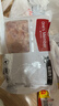 1号会员店（One's Member）鸡腿肉丁 大块鸡腿肉丁出口级食材鸡腿宫保鸡丁辣子鸡 净重2斤 实拍图