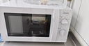 美的（Midea）【价保618】微波炉经典双旋钮家用小型20L平板式易清洁便捷高效速热杀菌除味随机发货2026新款M202 实拍图