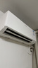 大金（DAIKIN）空调【价保618】衡境 1.5匹1级能效 康达无感气流静音温湿双控2.5排纯铜管挂机ATXE135ZC-W1白色 实拍图