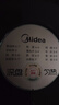 美的（Midea） 电饼铛 家用双面加热不沾电饼档煎饼锅 可做三明治 加深加大烤盘早餐机煎烤机烙饼锅 【性价比推荐】上下独立加热 JKE30T76 实拍图