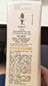 阿道夫植萃精华护发素420ml 密集修护 精油香氛护发膜热门商品 实拍图