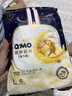 folca拍痰器婴儿拍嗝器宝宝打嗝新生儿车载排痰咳痰神器送礼海洋蓝 实拍图