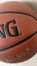 斯伯丁（SPALDING）篮球TF系列7号PU比赛室内外兼用耐磨学生成人青少年 77-176Y 实拍图