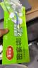 美丽雅食品密封袋中小号60只保鲜袋食品级拉链自封家用可冷冻加厚密实袋 实拍图