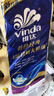 维达（Vinda）有芯卷纸 蓝色经典4层160克*10卷 厚韧大分量 卫生纸厕纸 卷筒纸 实拍图
