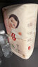 好奇（Huggies）铂金装小桃裤成长裤XL96片(12-17kg)加大号尿不湿【透爽散热】 实拍图