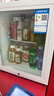 先科（SAST）冰吧冷藏柜 欧式恒温红酒柜办公室酒店家用电冰箱迷你小型单门电竞茶叶保鲜柜展示留样饮料药品柜 50T 白（全冷藏保鲜+带锁） 实拍图