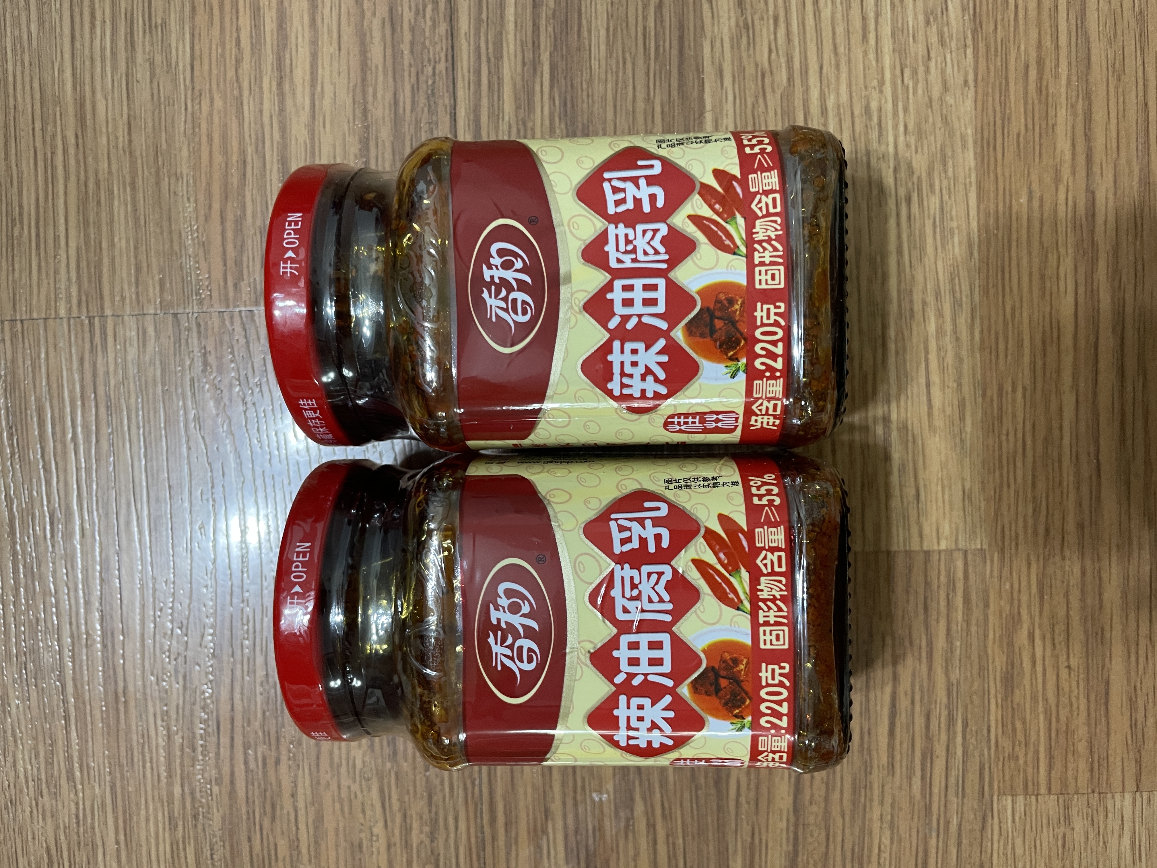 香和辣油腐乳220g*1瓶 调味品 花桥出品腐乳酱豆腐霉豆腐桂林三宝之一 实拍图