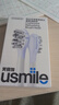 usmile笑容加电动牙刷头 缓震软毛刷 适用P1/P4/P10/P20pro/P30/Y1s/Y10/Y20pro/Y30/U2S全系成人牙刷 2支 缓震清新【中软】 实拍图
