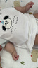 babycare婴幼儿童洗衣液无敏无酒精新生宝宝植物酵素去污清洁剂0-3岁500ml 实拍图
