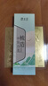 谭木匠正宗木梳子檀木养生防脱发加长黑金檀木梳女学生 大号檀木20.5cm 实拍图