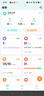 KPEP【全天睡眠监测】无创血糖血压血脂尿酸监测血氧心率远程关爱5ATM深度防水送父母亲友健康智能戒指 实拍图
