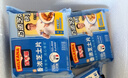 百吉福（MILKANA）芝士片 再制奶酪 原味300g*2 冷藏 即食 早餐烘焙原料 实拍图