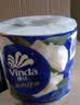 维达（Vinda）有芯卷纸 蓝色经典4层200克*27卷 高克重卫生纸 厕纸纸巾整箱 实拍图
