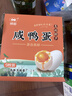 神邮【京东大码蛋】高邮特大咸鸭蛋流油 熟9枚*70g 端午礼品企业团购 实拍图