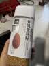 人民食品 有机亚麻籽内蒙古金色生亚麻子仁胡麻仁可磨粉330g瓶装 实拍图
