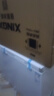 星星（XINGX）268L双温家用卧式冰柜 大容量保鲜卧式一级能效冰箱 冷藏冷冻双温双箱减霜冷柜 BCD-268GE以旧换新 实拍图
