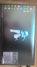华硕VG279QM5A 27英寸显示器FASTIPS显示器电竞显示器240Hz 0.3MS响应G-Sync技术FreeSync 99% sRGB 实拍图