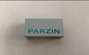 帕森（PARZIN）铝镁偏光太阳镜男 时尚简约运动骑行眼镜 开车驾驶墨镜男礼物 实拍图