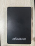 黑甲虫 (KINGIDISK) 750G USB3.0 移动硬盘 H系列 2.5英寸 磨砂黑 简约便携 商务伴侣 内置加密软件 H750 实拍图