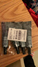 欧莱雅复颜玻尿酸护肤霜导入零点霜修护霜15ml*4【临期清仓】 实拍图