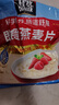 桂格（QUAKER）即食燕麦片1000克袋装 营养早餐 膳食纤维 零添加白砂糖 实拍图