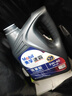 美孚（Mobil）全合成汽机油 5W-40 SP级1L 速霸驾享 汽车保养京东养车京东自营 实拍图