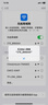 中兴（ZTE）随身wifi6无线路由器4G移动免插卡cpe车载便携式家用上网卡支持5G/4G设备全国通用流量2026款K12 实拍图