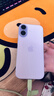 Apple/苹果 iPhone 17 256GB 薰衣草紫色 支持移动联通电信5G 双卡双待手机 实拍图