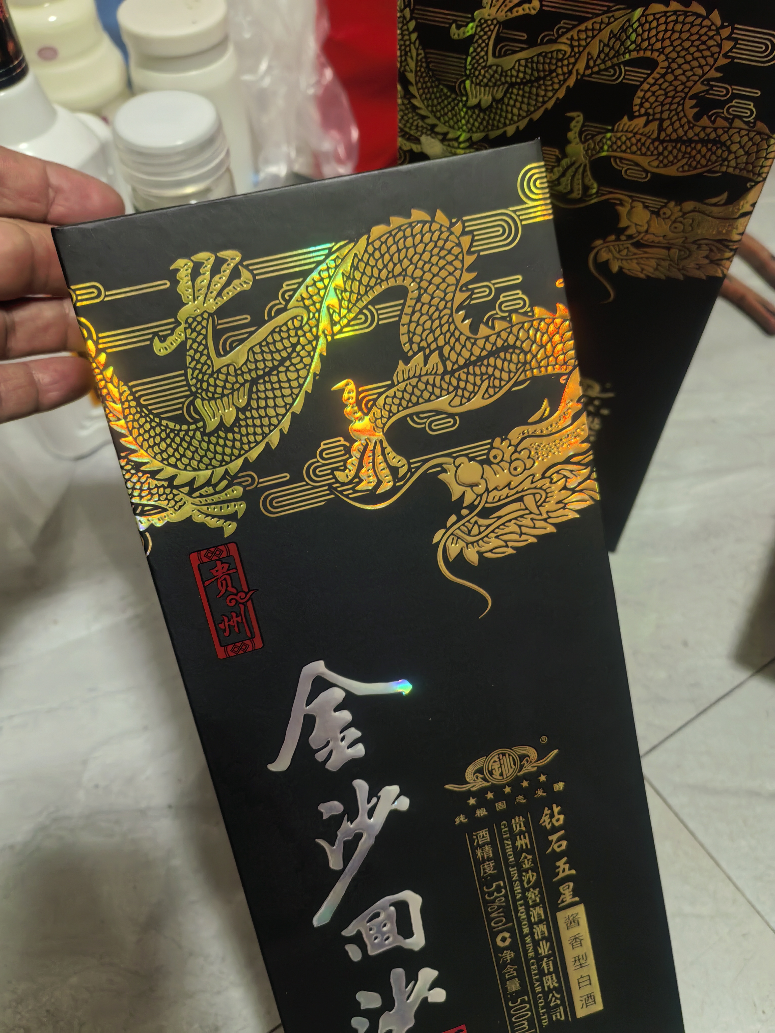 金沙回沙酒 钻石五星 酱香型白酒 53度 500ml 单瓶装 纯粮食口粮酒 实拍图