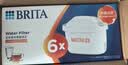 碧然德（BRITA）家用净水壶 滤水壶滤芯 MAXTRA+LE 去水垢专家滤芯 6枚装 实拍图