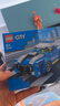 乐高（LEGO）积木城市组60312 警车男女孩儿童玩具生日礼物家居装饰摆件 实拍图