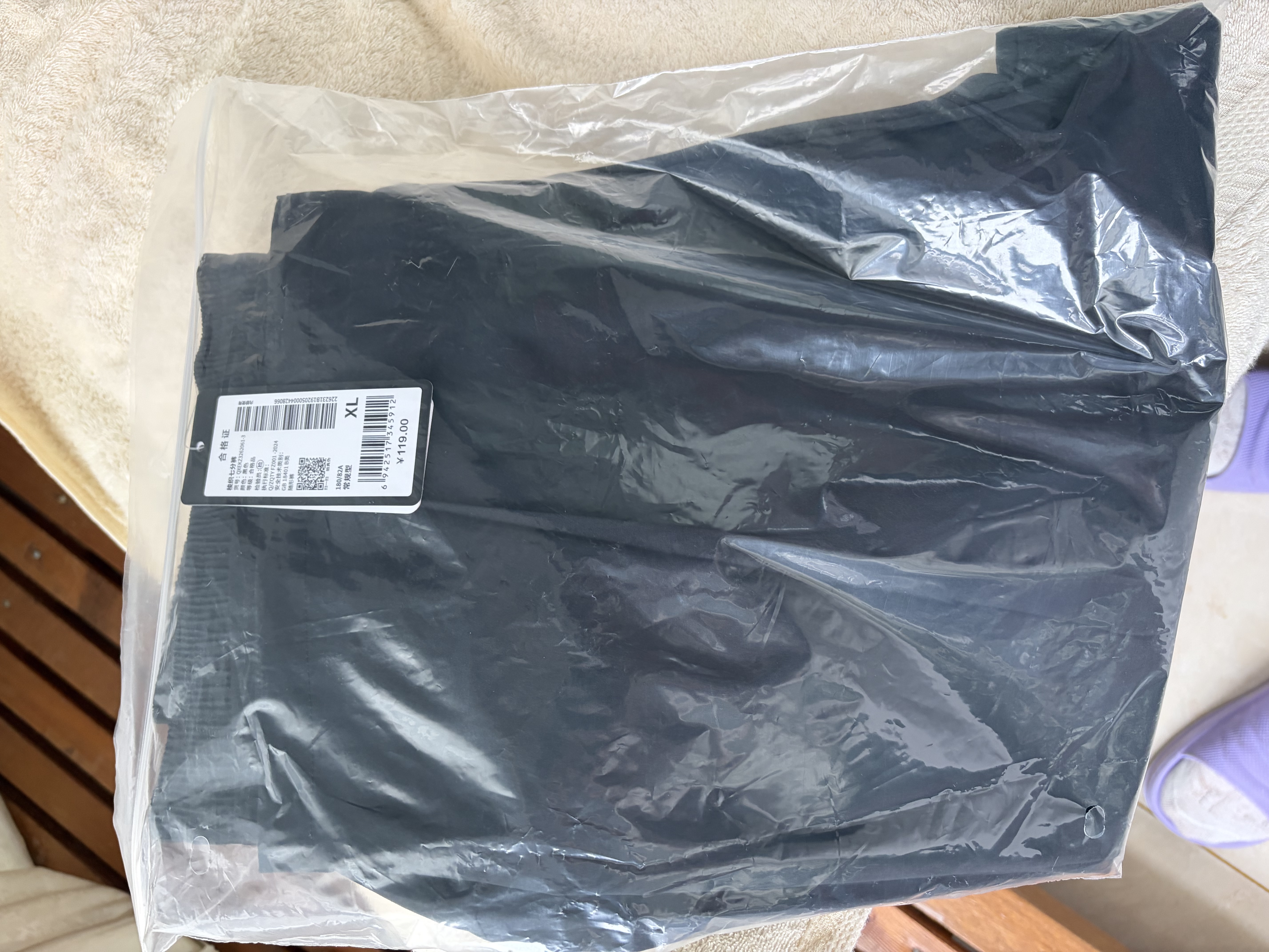 乔丹七分裤男裤运动裤子男夏季UPF50+防晒休闲裤凉感速干透气短裤男 实拍图