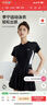 李宁（LI-NING）泳衣女连体裙式游泳衣遮肚显瘦抗氯速干玩水度假泳装546黑色3XL 实拍图